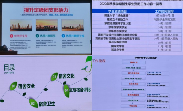 免费a级毛片免费看