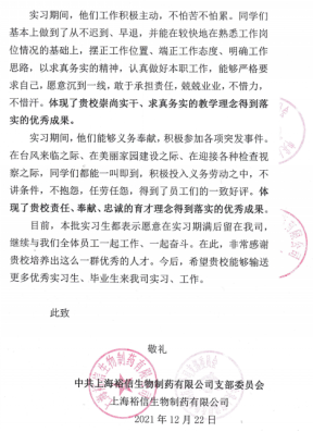 免费a级毛片免费看