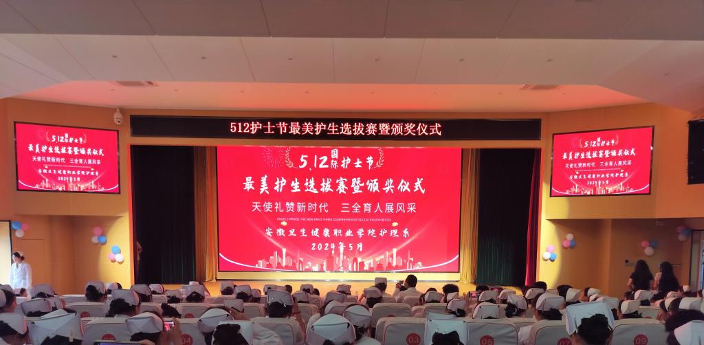 免费a级毛片免费看