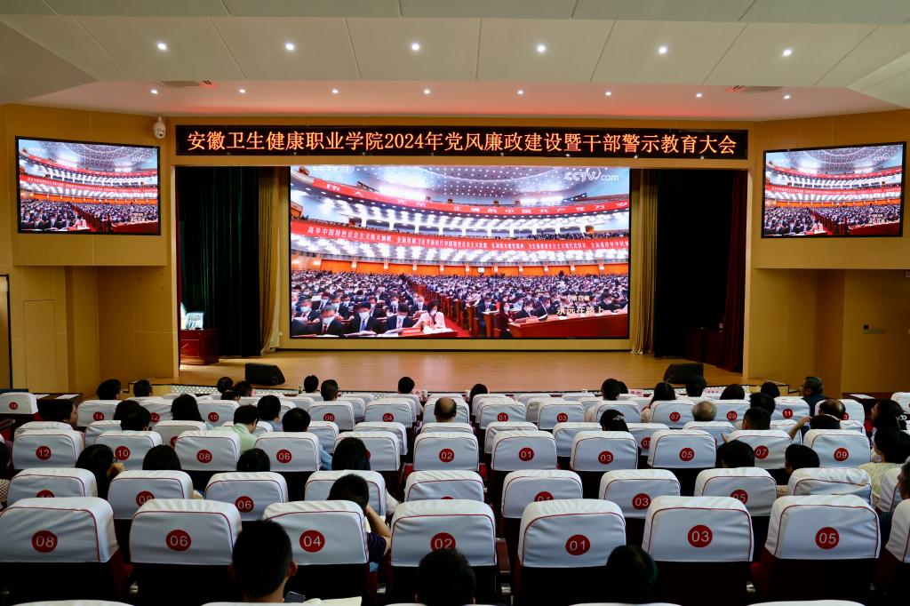 免费a级毛片免费看