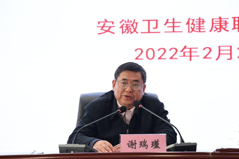 免费a级毛片免费看