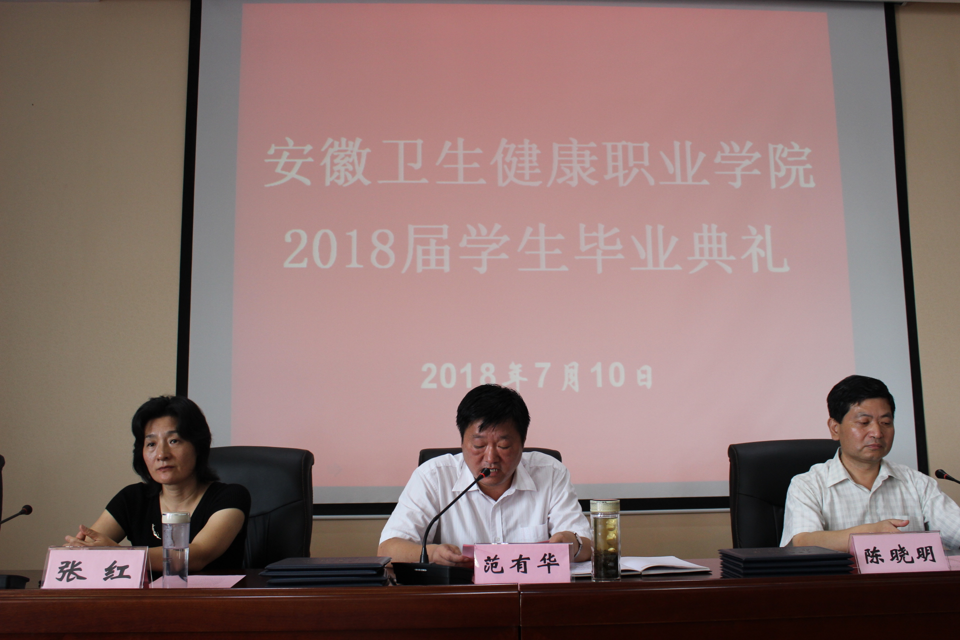 免费a级毛片免费看