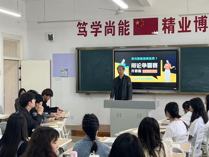免费a级毛片免费看