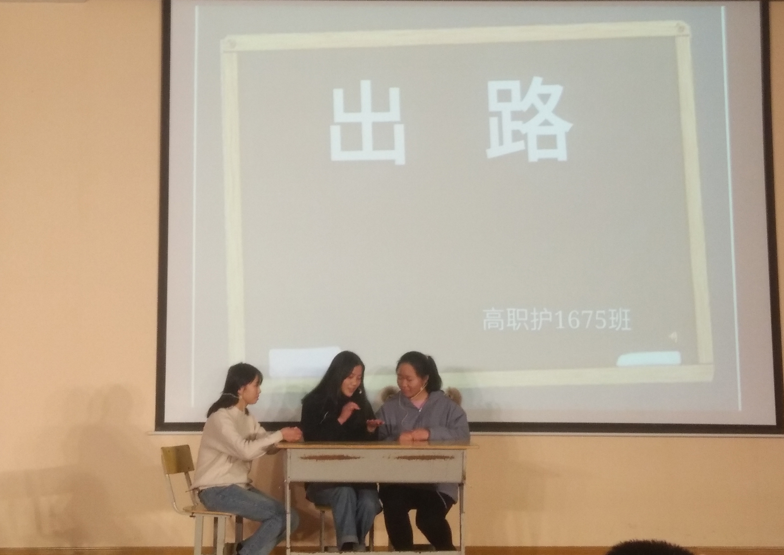 免费a级毛片免费看