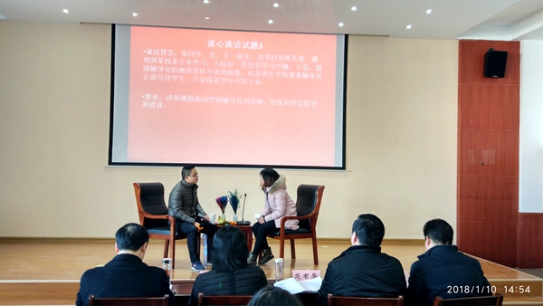 免费a级毛片免费看
