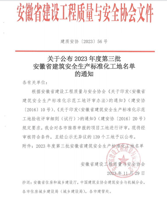 免费a级毛片免费看