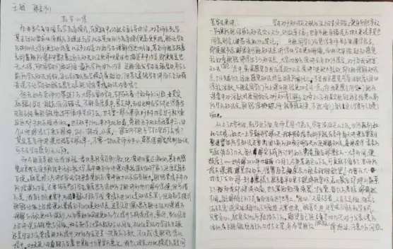 免费a级毛片免费看